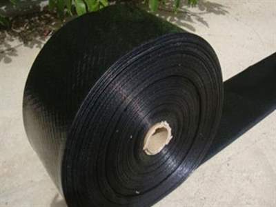 هیدروفلوم هیدروترمی